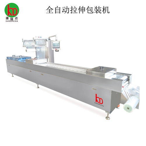 全自动拉伸膜真空包装机 为肉干烤肠等休闲食品保鲜锁鲜的专业之选