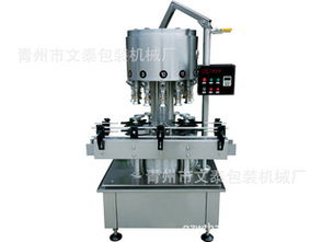 青州市文泰包装机械厂 专业打造高效可靠的包装解决方案